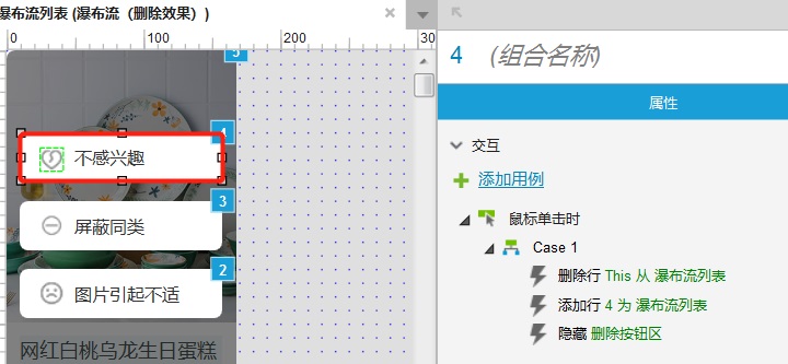 产品经理，产品经理网站